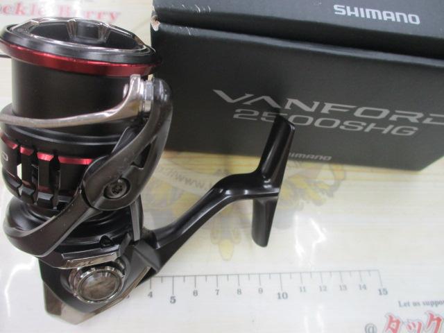 20ヴァンフォード 2500SHG