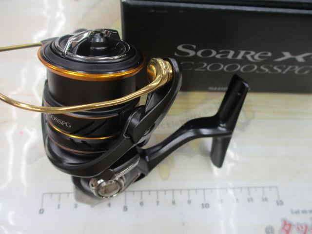 21ソアレXR C2000SSPG