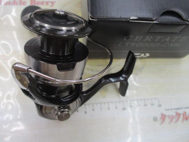 24セルテート LT5000D-CXH