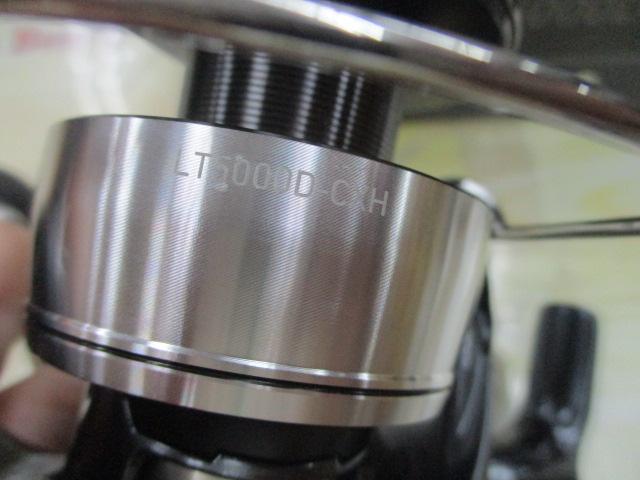 24セルテート LT5000D-CXH