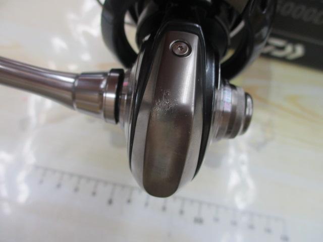 24セルテート LT5000D-CXH