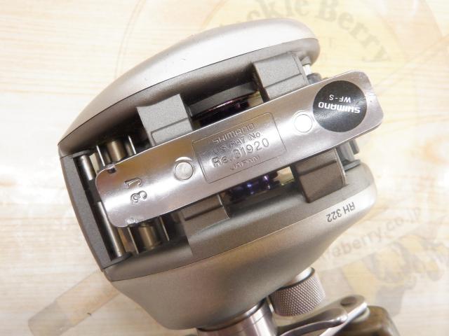 97メタニウムXT(RH)