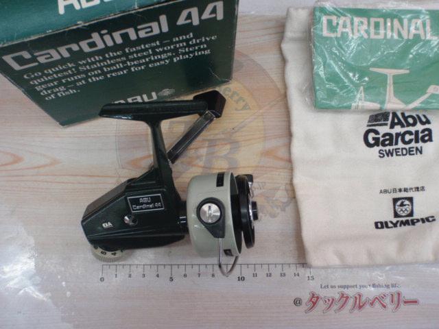 カーディナル 44 グリーン