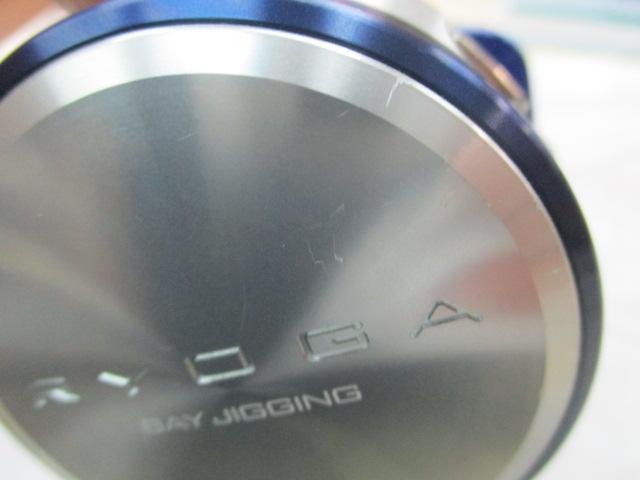 14リョウガ ベイジギング C2025PE-SHL