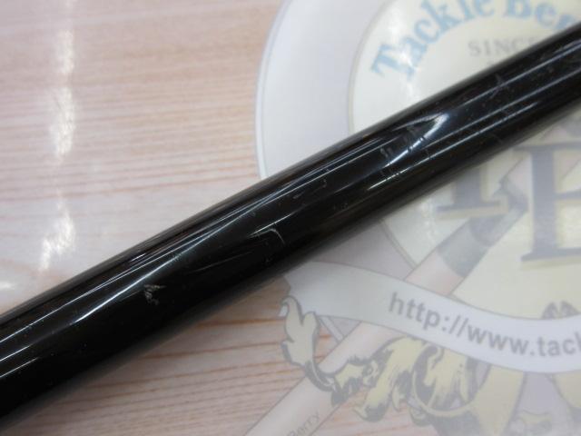 大島 3-53遠投｜＠ベリーネット 日本最大新品中古釣具WEBショップ