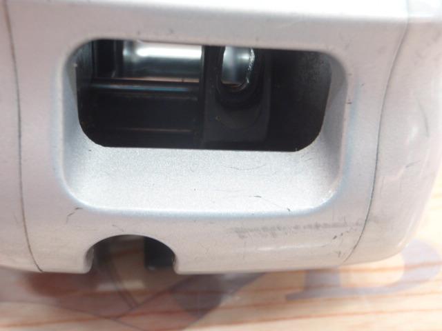 スーパーダイナミック-S