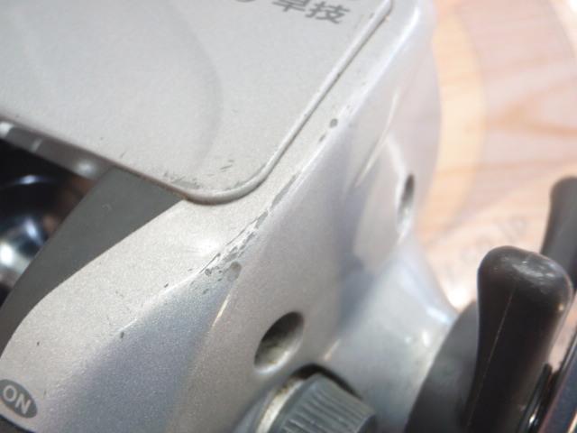 スーパーダイナミック-S