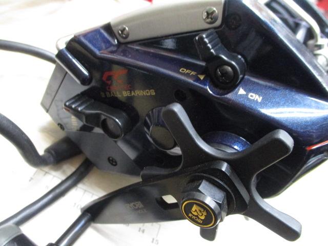 セラテックAD電動101