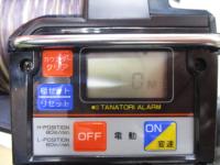 セラテックAD電動101