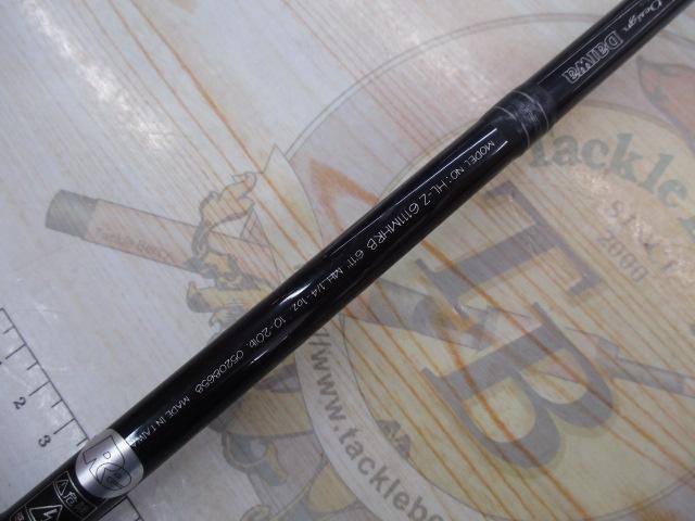 ハートランドZ HL-Z6111MHRB｜＠ベリーネット 日本最大新品中古釣具WEB