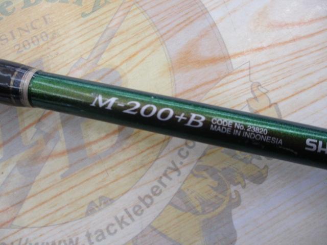 BJSバンディットアオモノ M200+Bグリップなし