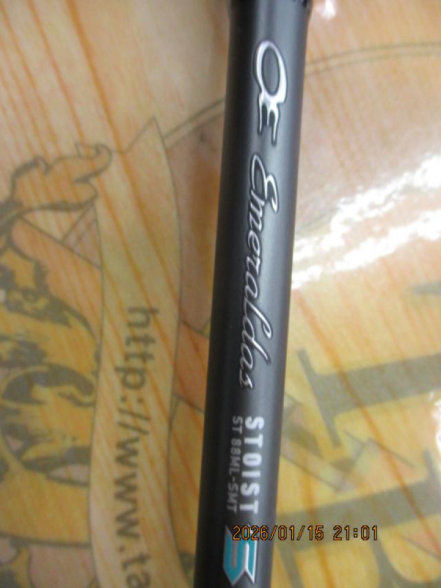 エメラルダスストイストST 88ML-SMT｜＠ベリーネット 日本最大新品中古