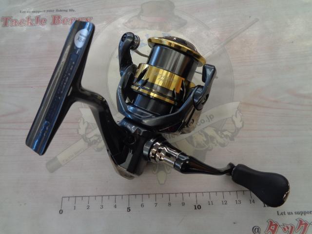 25アルテグラ C2500SHG