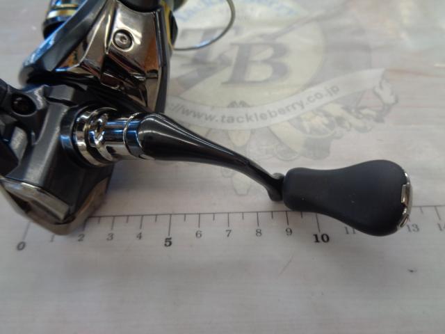 25アルテグラ C2500SHG