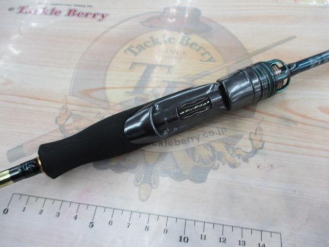 エメラルダスEX N65ULS-SMT IM