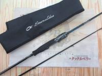 エメラルダスEX N65ULS-SMT IM