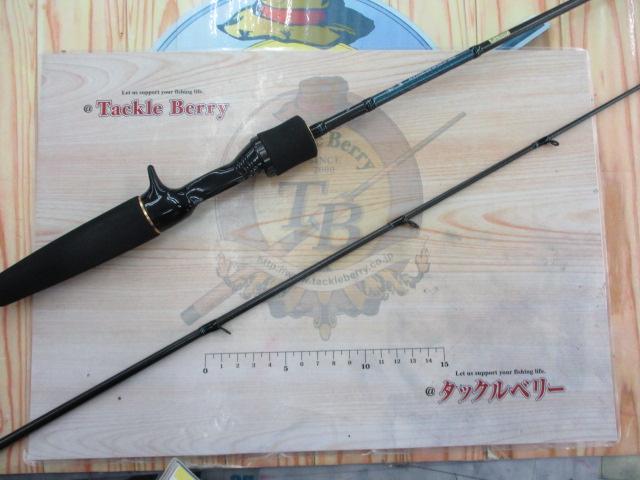 エメラルダスエア AGS N65ULB IM