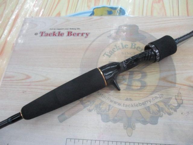 エメラルダスエア AGS N65ULB IM