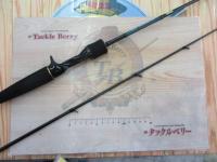 エメラルダスエア AGS N65ULB IM｜＠ベリーネット 日本最大新品中古