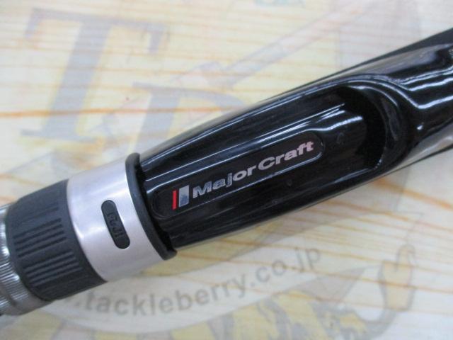 エギゾースト1G EZ1IM-S632H/OMORIG