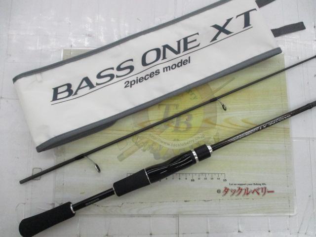 バスワンXT 260L-2