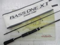 バスワンXT 260L-2