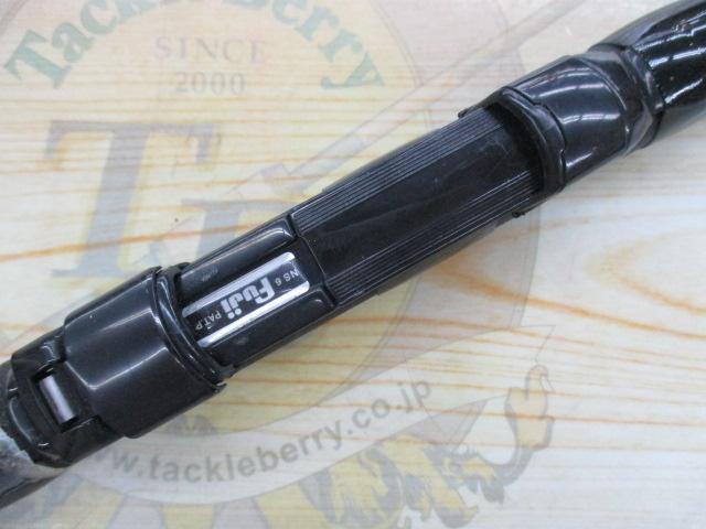 アドバンス大磯 1.75-530