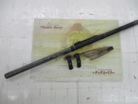 アドバンス大磯 1.75-530