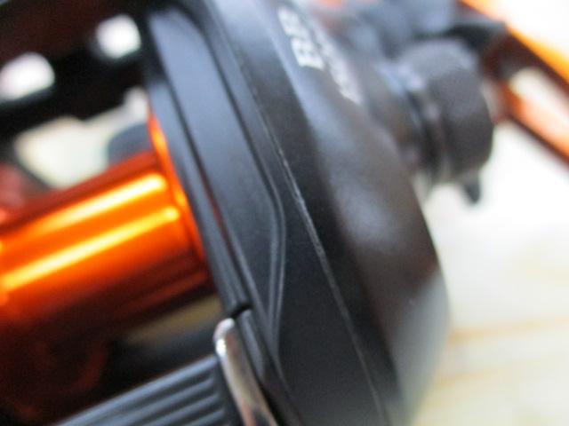 21バルケッタBB 150HG