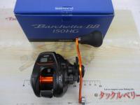 21バルケッタBB 150HG