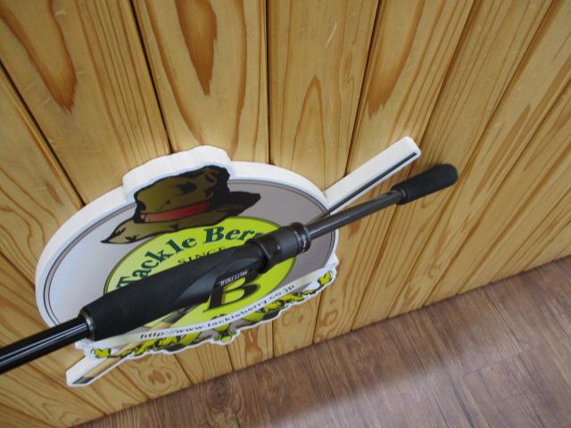 ソルティーフィールド SFS-832ML