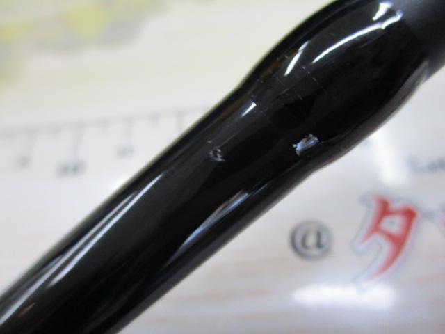 ソルティーフィールド SFS-832ML