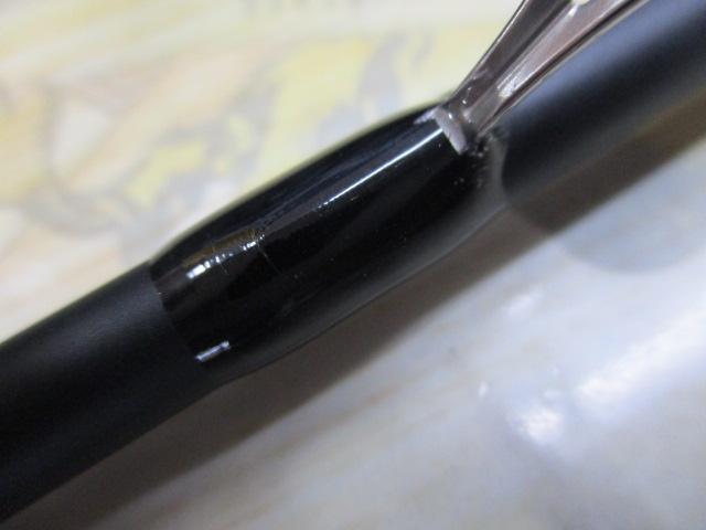 ソルティーフィールド SFS-832ML