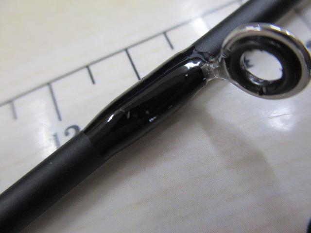 ソルティーフィールド SFS-832ML