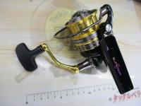 スーペリア 3000SH