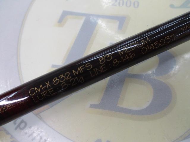 シーマX CM-X832MFS