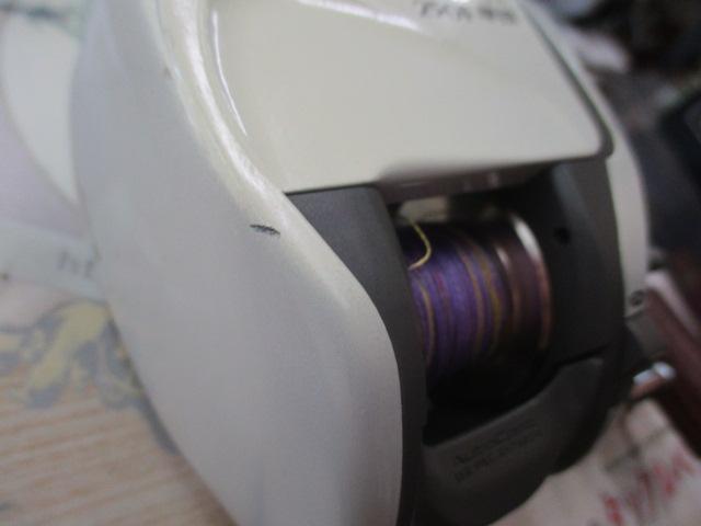 スーパーダイナミックX 250i早技