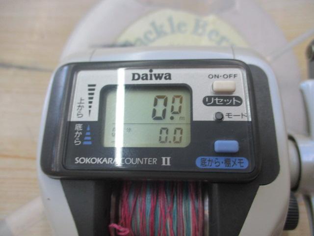 スーパータナセンサーX 250i早技