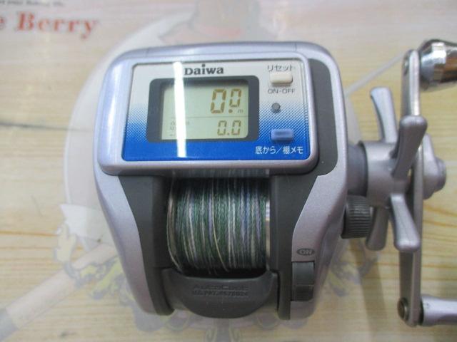 スーパータナセンサーS 250Ci早技