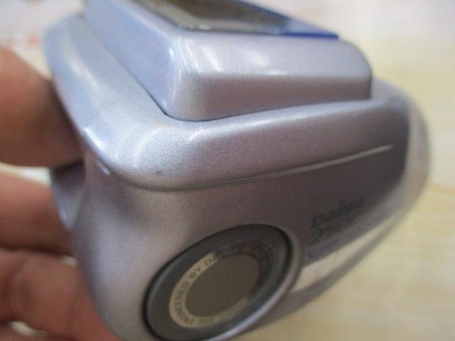 スーパータナセンサーS 250Ci早技