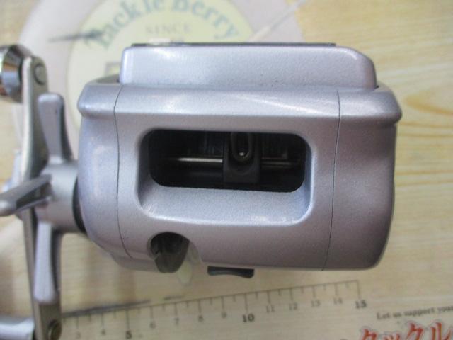 スーパータナセンサーS 250Ci早技