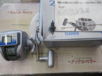 スーパータナセンサーS 250Ci早技