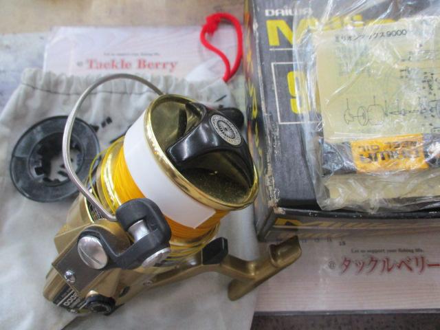 ハイパワーミリオンマックス9000｜＠ベリーネット 日本最大新品中古