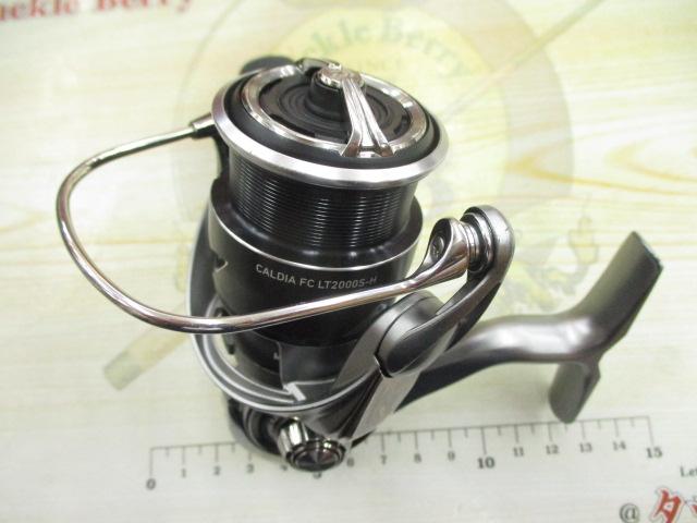 25カルディア FC LT2000S-H