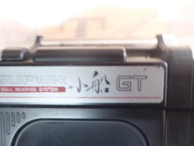 スーパー小船GT3000