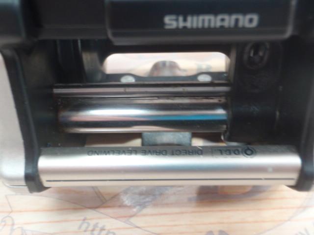 スーパー小船GT3000