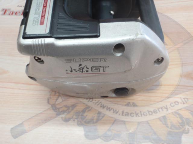 スーパー小船GT3000