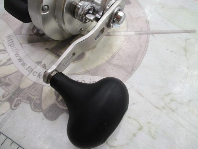 13オシアカルカッタ 300HG