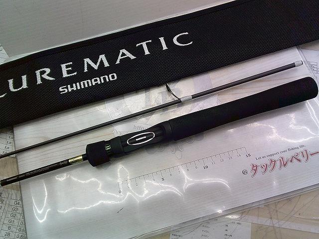 23ルアーマチックトラウト S66UL 