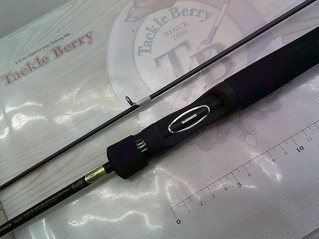 23ルアーマチックトラウト S66UL 